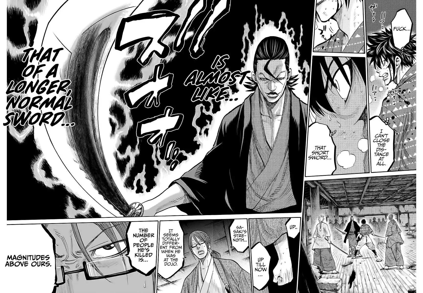 Requiem of the Shogun Chapter 6 14